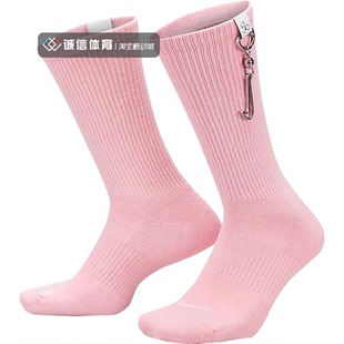 DH4058 FQ9059 Nike 耐克男女金属钩子高筒毛巾底运动袜DX5995