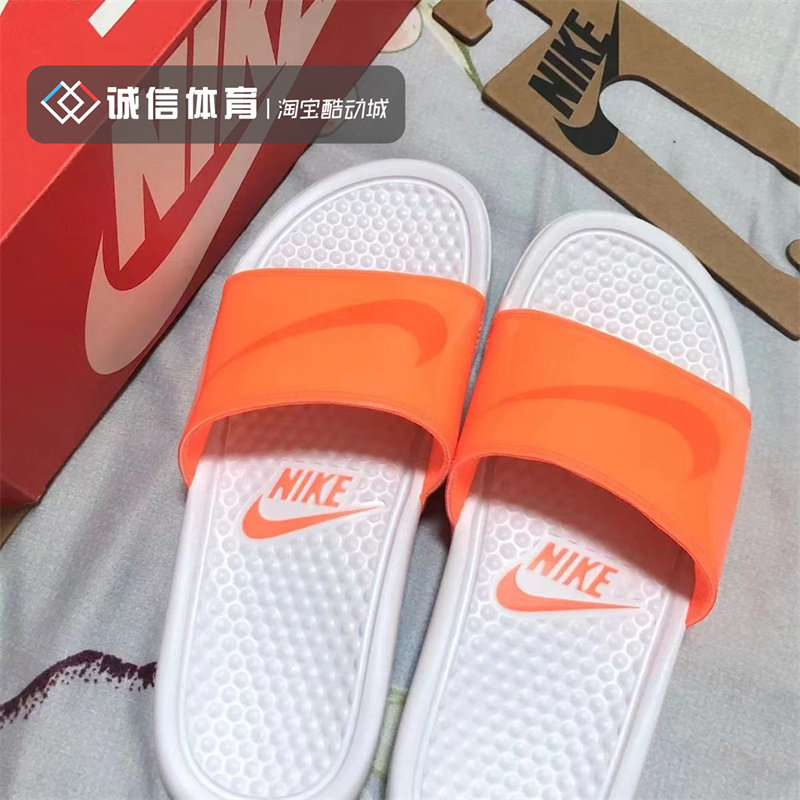 NIKE耐克男鞋夏季新款休闲沙滩鞋时尚运动鞋凉拖鞋 AJ6745 CI5927