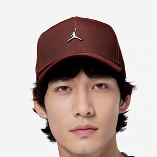 Nike耐克JORDAN男女遮阳运动户外休闲棒球帽HM5750 FZ5698 FZ2050