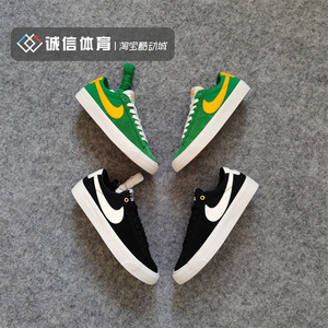 Nike Dunk SB low Alleyoop 皇家蓝 休闲复古滑板鞋CJ0882-DC7695