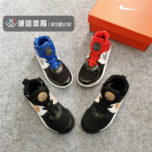 耐克儿童魔术贴运动耐磨篮球鞋