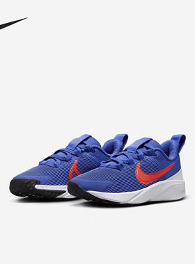 NIKE耐克 STAR RUNNER 4 NN儿童低帮轻便透气休闲鞋DX7614 DX7616