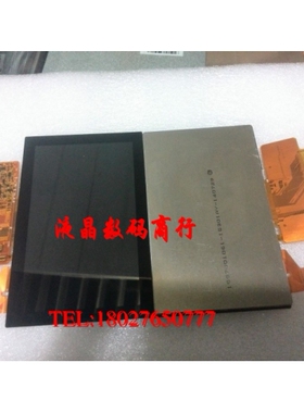 全新原装天马5.0寸自带电容触摸液晶屏幕TM050RDH03  TM050RDHG06