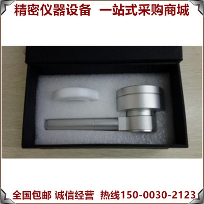HY-1型粉末成型器面粉水泥颜料