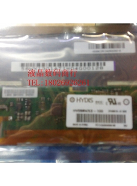 全新原装现货 LED HV056WX1-100 LTD056EV7F HV056WX2-100无触摸