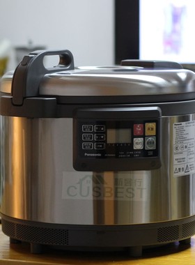 Panasonic松下商用电饭煲SR-PGD54CH电磁饭煲IH寿司饭电饭锅 15L