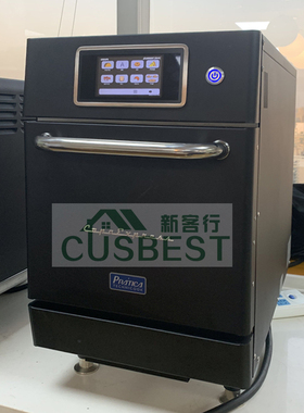 巴西进口pratica copa咖啡店披萨三明治快速烤箱商用微波对流烤箱