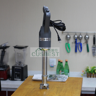 法国Robot-coupe CMP 250 V.V. CMP 手提式搅拌机调速均质料理机