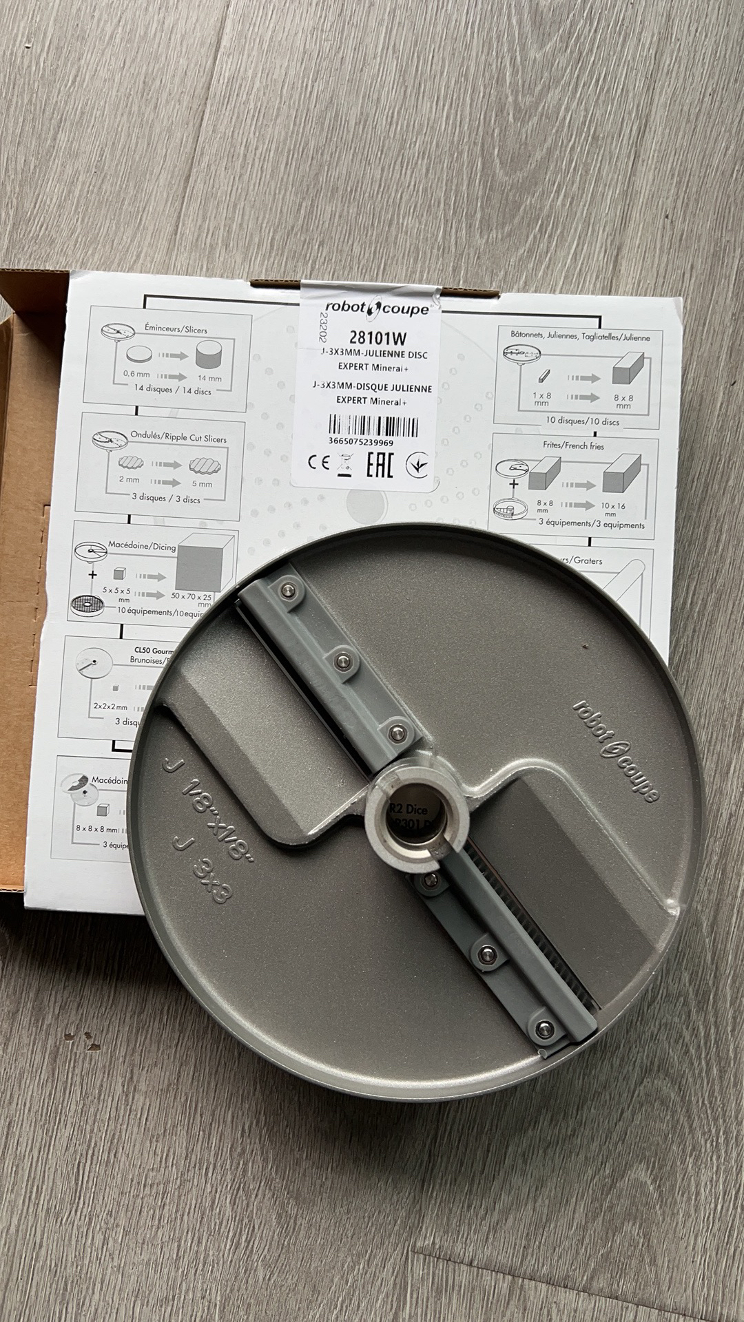 法国robot-coupe切菜机刀盘Cl50/52切条刀盘含刀片28101刀头3mm