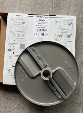 法国robot-coupe切菜机刀盘Cl50/52切条刀盘含刀片28101刀头3mm