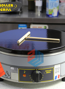 法国roller Grill CFE400可丽饼机单头圆型班戟薄饼机进口煎饼炉