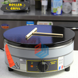 法国roller CFE400可丽饼机单头圆型班戟薄饼机进口煎饼炉 Grill