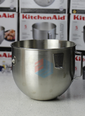 KitchenAid厨宝5K5SS厨师机配件 5QT搅拌桶 K5搅拌盆打蛋桶搅拌缸