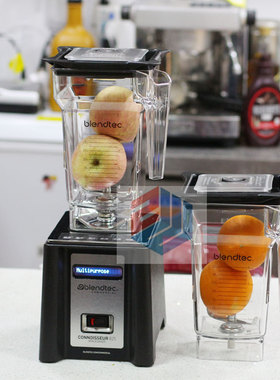 美国blendtec商用冰沙机 SPACE SAVER料理机碎冰榨汁机奶昔搅拌机