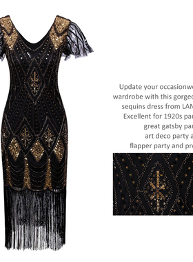 Gatsby Sequin Beads Fringe Flapper Dress 了不起的盖茨比裙子
