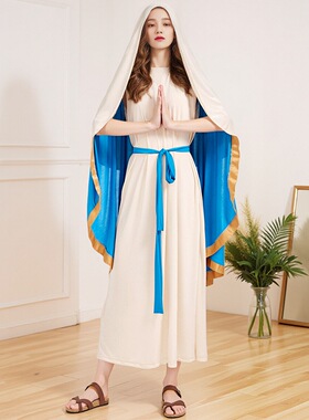 Ancient Israel's Virgin Mary Plays Halloween Adult Character