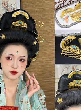 唐风复原金属发梳子供养人点缀