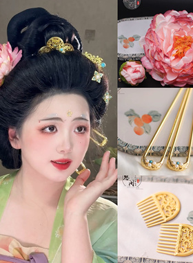 唐风大牡丹绢花发夹多色百搭
