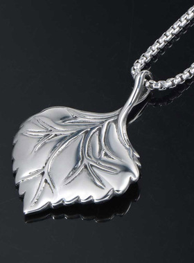 AH7钛钢树叶情侣款吊坠项链 欧美时尚个性男款挂件不掉色饰品