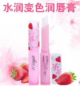 泰国草莓变色唇膏1.7g保湿滋润 小草莓润唇膏防裂