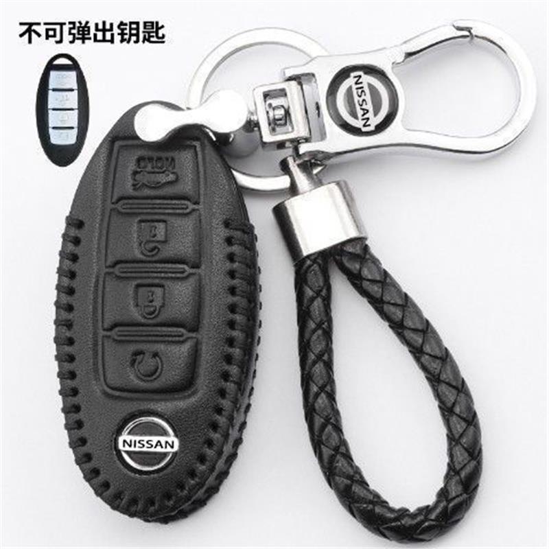 适用于2022款14代日产轩逸钥匙套2021款尼桑西玛汽车钥匙包扣19款
