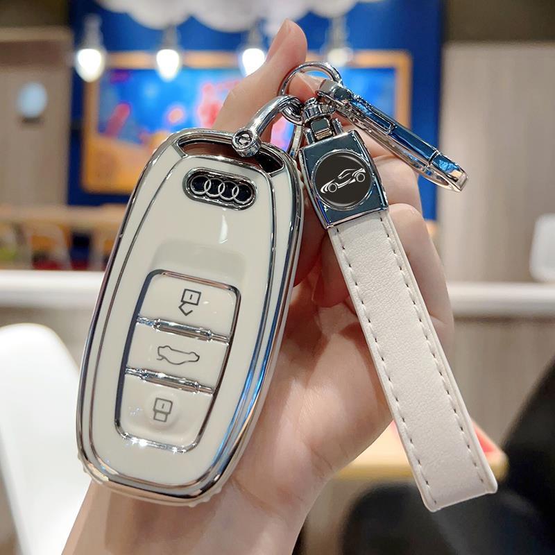 奥迪A6L钥匙套a4l老款q5l汽车a5扣a7保护a8壳q7包q2l女q3/a3/a1q8