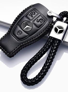 奔驰C级C200L车钥匙套真皮GLC260 GLA200 GLE320 GLS400钥匙包扣