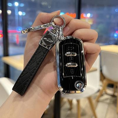 22款广汽传祺gs4钥匙套m6传奇gs3专用gs5包ga4壳ga6扣ga3s汽车ga5