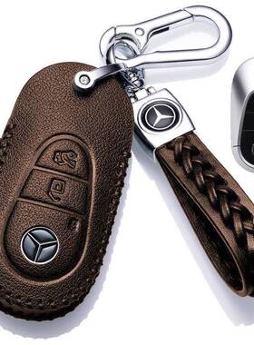 适用于奔驰22款新C级钥匙套C200L男扣C260LS级S400L女真皮包S450L