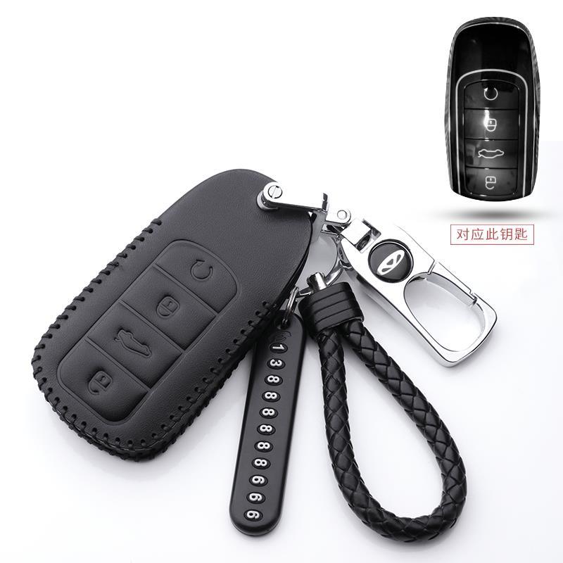 2022款奇瑞瑞虎8PLUS鲲鹏钥匙套21款专瑞虎8用真皮遥控钥匙包扣壳
