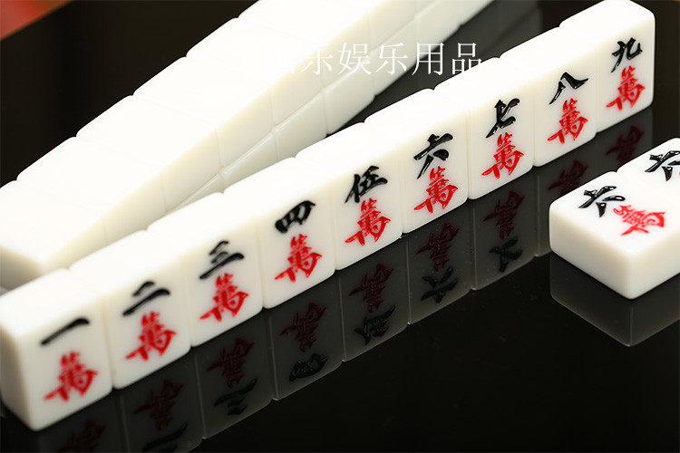 包邮玉石麻将38mm40mm42mm麻将牌高档家用麻将中号小号大号送桌布