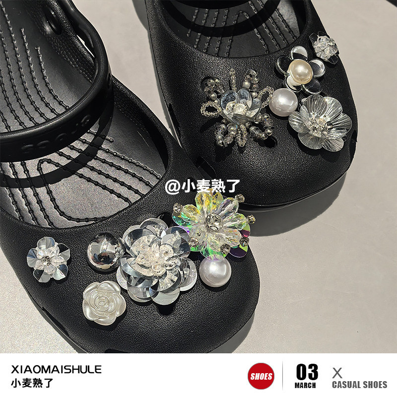 【小麦熟了】适配crocs洞洞鞋配饰芭蕾鞋DIY亮片鞋花高级感鞋扣