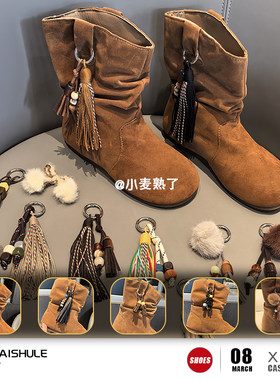 【小麦熟了】miu系流苏串珠鞋配件挂件靴子袋鼠鞋DIY鞋扣装饰品