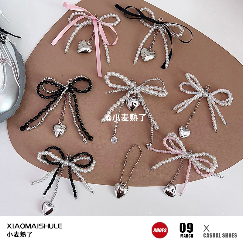 【小麦熟了】miu系鞋扣挂件珍珠蝴蝶结爱心串珠德训鞋DIY鞋上装饰