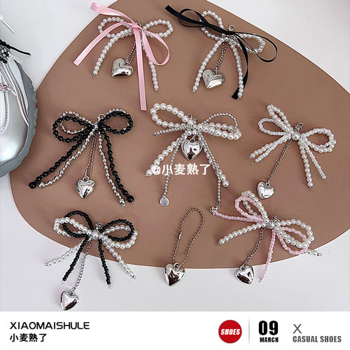 【小麦熟了】miu系鞋扣挂件珍珠蝴蝶结爱心串珠德训鞋DIY鞋上装饰