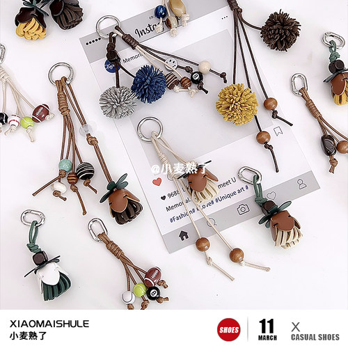 【小麦熟了】miu系流苏花球花朵鞋扣挂件德训袋鼠鞋DIY配件包挂