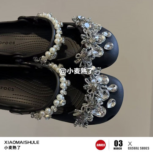【小麦熟了】巴洛克水钻花朵芭蕾洞洞鞋鞋扣DIY高级感crocs鞋花