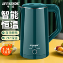 半球电热水壶家用烧水壶不锈钢大容量恒温全自动保温一体开水壶