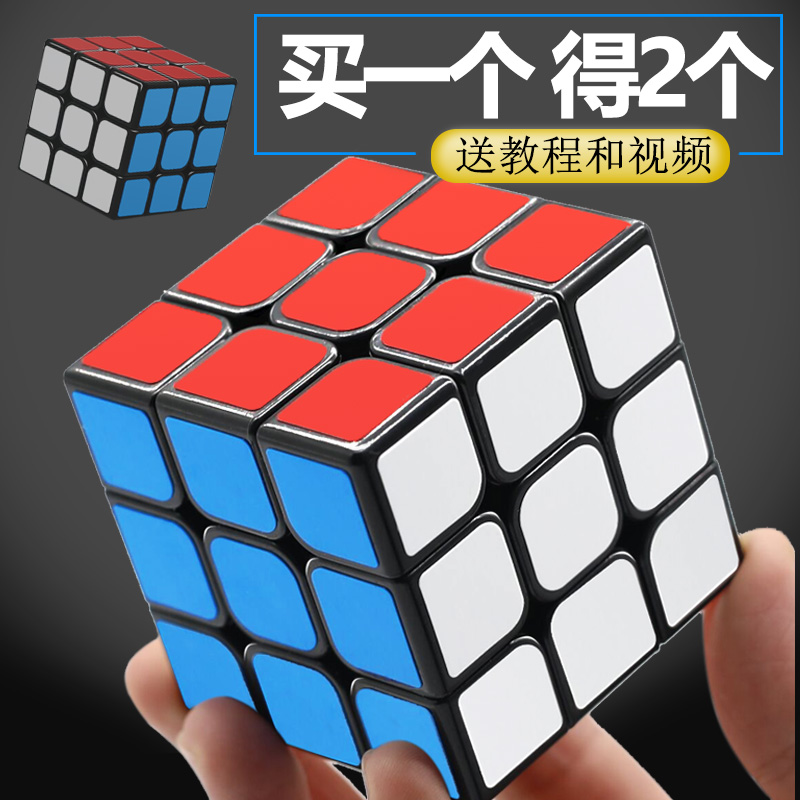 ¶þ½×ħ·½