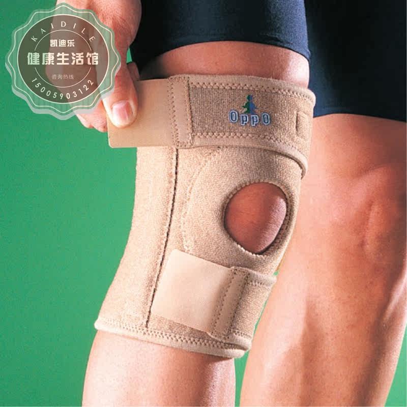 美国OPPO欧活可调式膝关节固定护套钢条护膝 预防半月板磨损