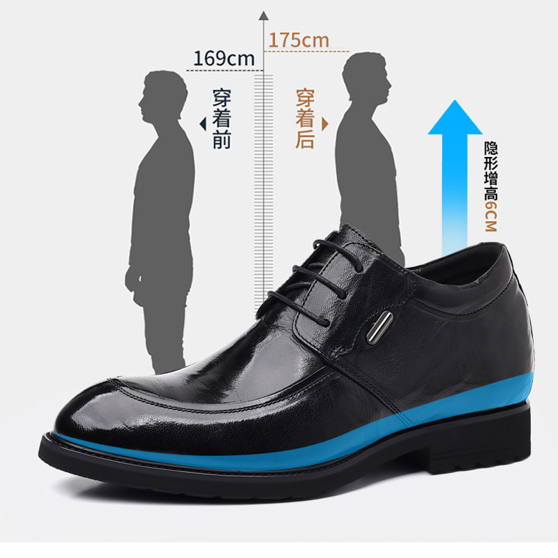 真皮软底内增高男鞋隐形时尚型