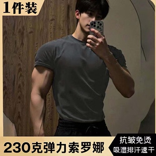 口设计重磅小领口半袖 美式 健身运动T恤收袖 男夏季 正肩肌肉男短袖