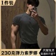 口设计重磅小领口半袖 美式 健身运动T恤收袖 男夏季 正肩肌肉男短袖