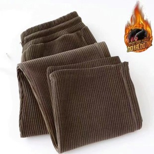 加绒加厚长裤 秋冬季 子直筒潮流百搭大码 男装 休闲裤 灯芯绒卫裤 男士