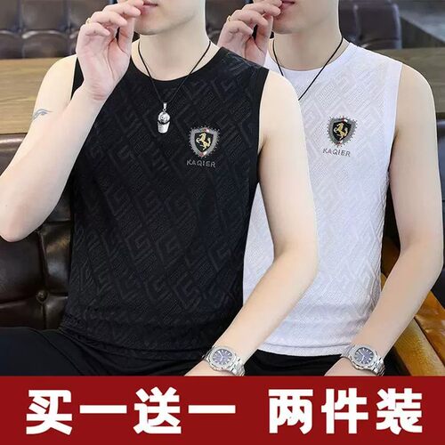 2026夏季新款男士高档冰丝提花背心加肥加大码速干坎肩无袖T恤衫