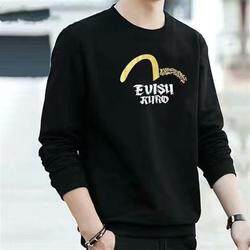 Áo nỉ EU màu đen - M(35-48kg)