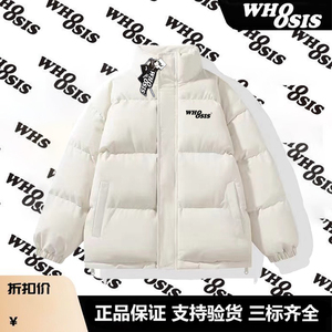 WHOOSIS不知其名美式立领羽绒棉服男女秋冬棉袄保暖男女厚外套潮