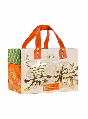 万香斋嘉兴粽子嘉粽意满礼盒1.708kg端午福利团购送礼