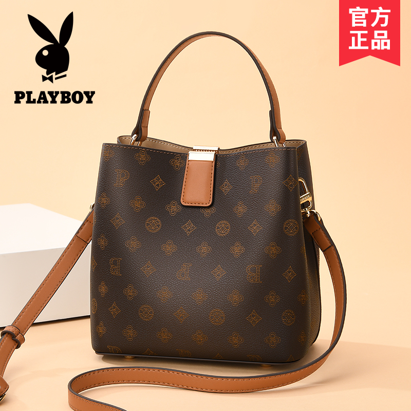 花花公子时尚经典斜跨女包
