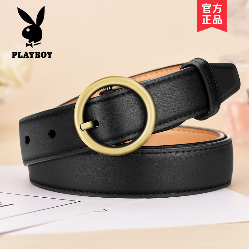 花花公子皮带女士真皮百搭时尚黑色腰带韩版夏装饰牛仔裤带ins风,服饰配件/皮带/帽子/围巾,腰带/皮带/腰链,淘宝优惠券,粉丝福利购,淘宝优惠卷
